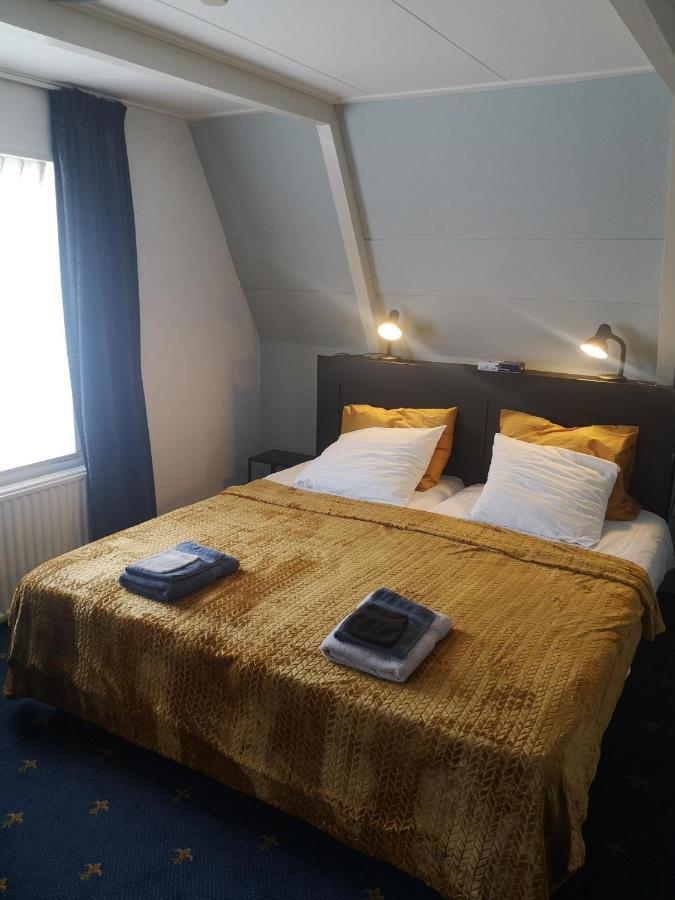 Hotel Restaurant Boschlust 3*