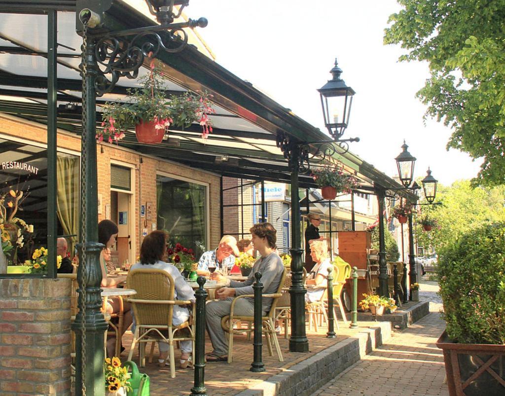 Hotel Restaurant Boschlust 3*